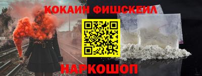 скорость mdpv Вышний Волочёк