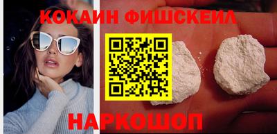 скорость mdpv Вышний Волочёк