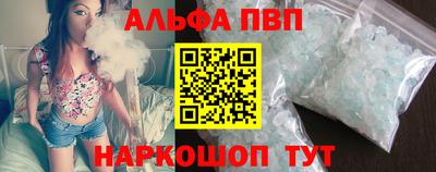 скорость mdpv Вышний Волочёк