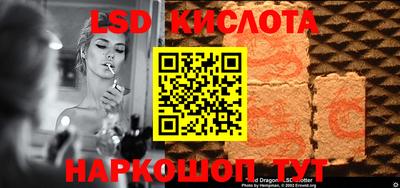 ECSTASY Вязники