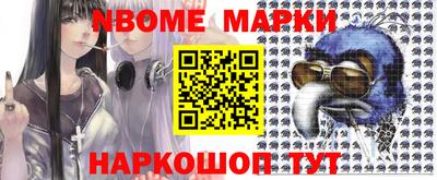 скорость mdpv Вышний Волочёк