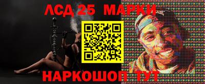 кокаин Вязьма