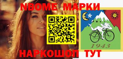 ECSTASY Вязники