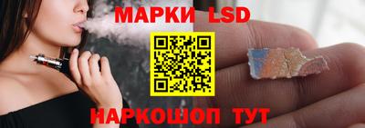 кокаин Вязьма