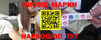 ECSTASY Вязники