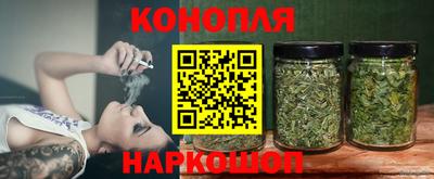 кокаин Вязьма