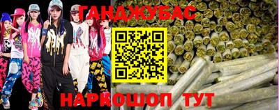 ECSTASY Вязники