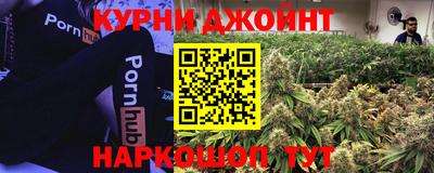 скорость mdpv Вышний Волочёк