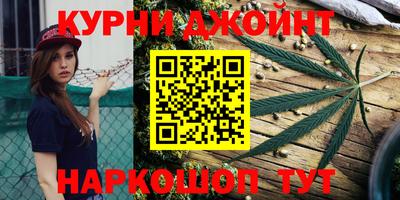 кокаин Вязьма