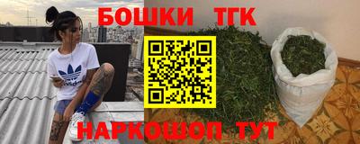 ECSTASY Вязники