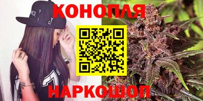 кокаин Вязьма