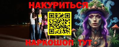 ECSTASY Вязники