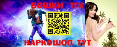 кокаин Вязьма