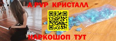 ECSTASY Вязники