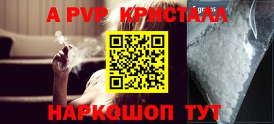 ECSTASY Вязники