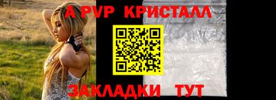 ECSTASY Вязники