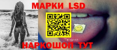 скорость mdpv Вышний Волочёк