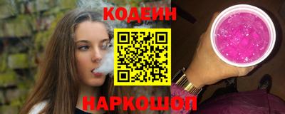 скорость mdpv Вышний Волочёк