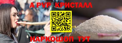 ECSTASY Вязники