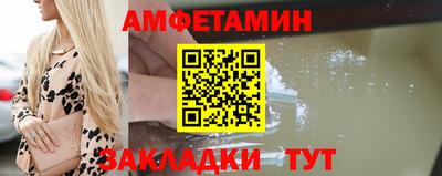 ECSTASY Вязники