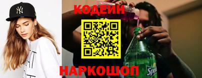 ECSTASY Вязники