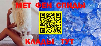 ECSTASY Вязники