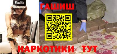 скорость mdpv Вышний Волочёк