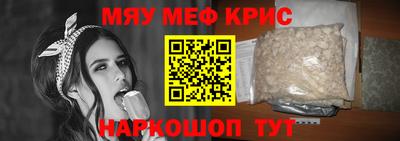 скорость mdpv Вышний Волочёк