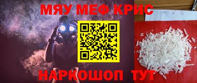 ECSTASY Вязники