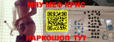 скорость mdpv Вышний Волочёк
